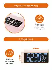 Розовый весы напольные электронные HOME ELEMENT HE-SC904 розовый