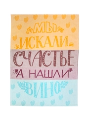 Полотенце кухонное "Счастливые"