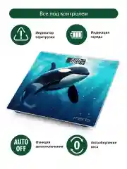 Синий весы напольные электронные со встроенным термометром MARTA MT-1678 косатка