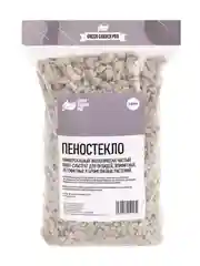 Дренаж для цветов и комнатных растений, Пеностекло фракция 0,5-1см. 3 литра