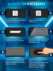 Черный защитное стекло 9D для Tecno Spark 30 / 30C (Техно Спарк 30 / 30С)