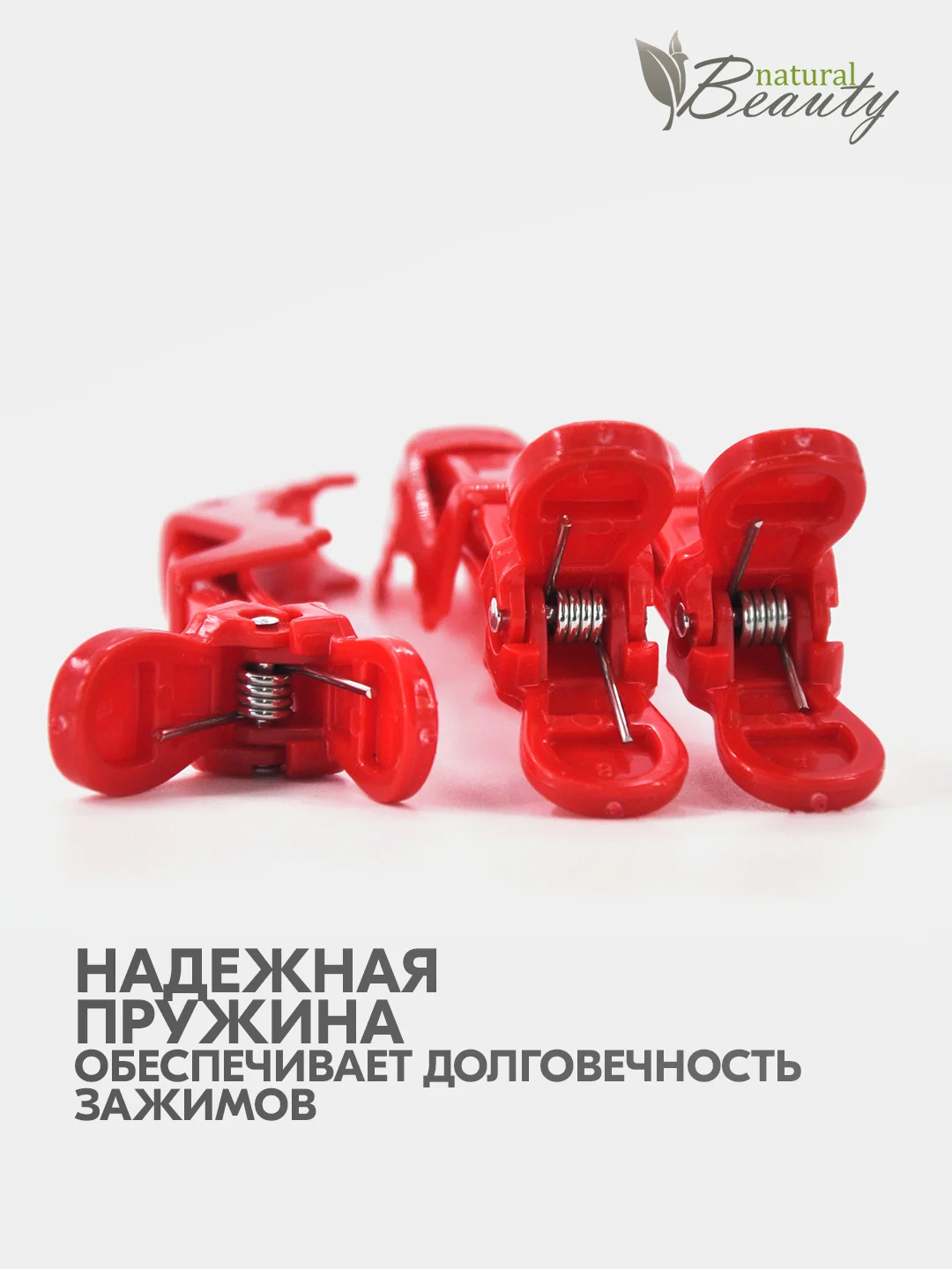 Зажим для волос Крокодил (6 шт/уп)