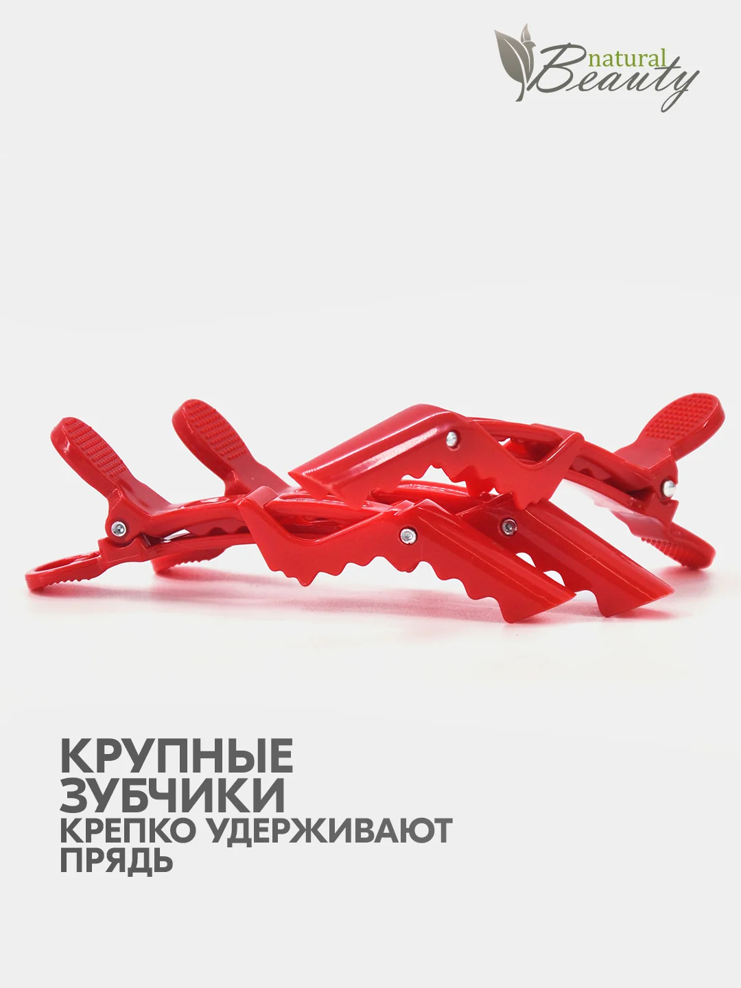 Зажим для волос Крокодил (6 шт/уп)