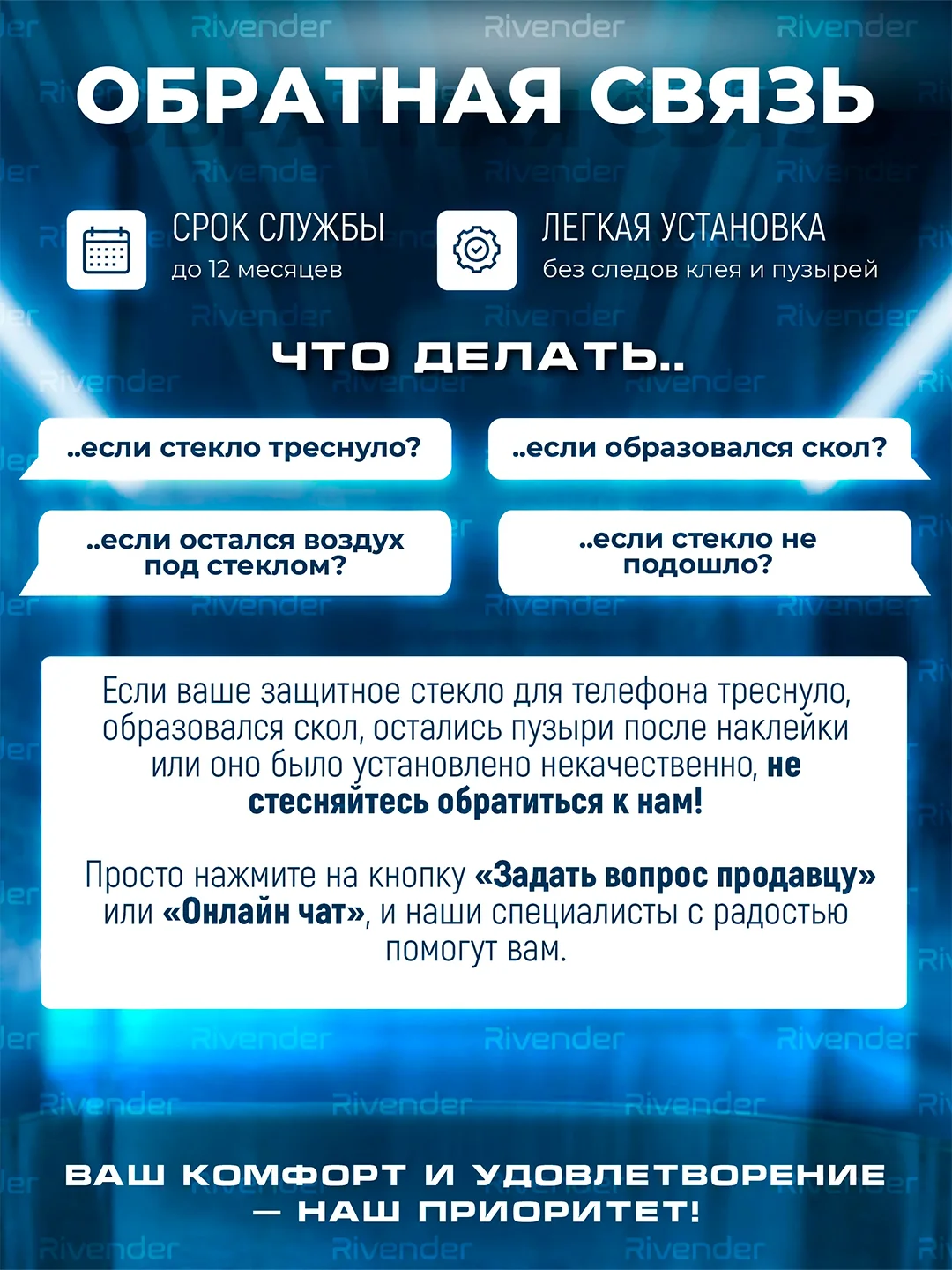 Черный защитное матовое стекло для Samsung Galaxy A06 (Самсунг Галакси А06)