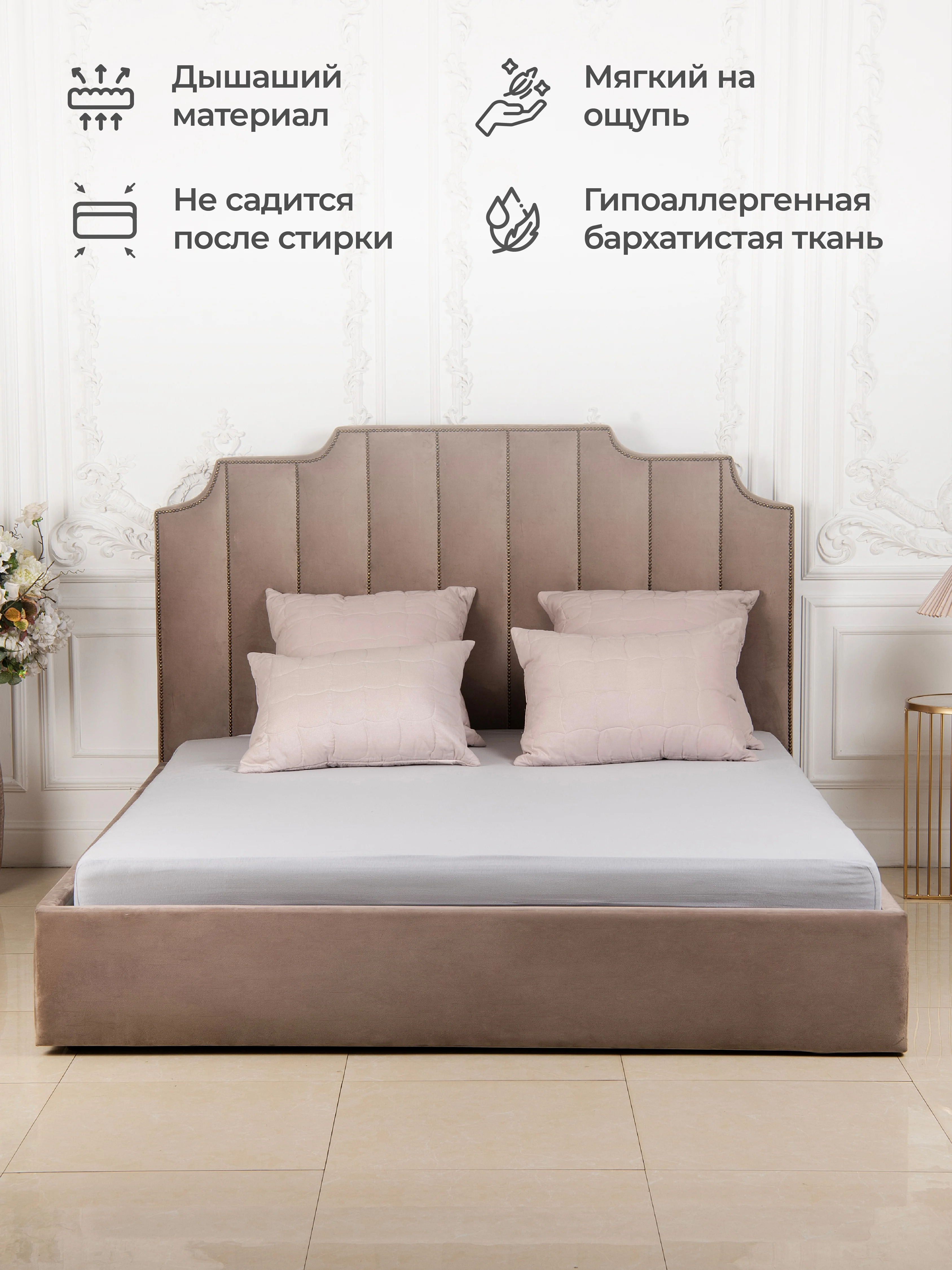 Серебряный простыня на резинке 160х200х25см трикотажная хлопок 100%