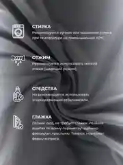Серебряный простыня на резинке 160х200х25см трикотажная хлопок 100%