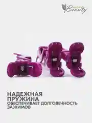 Зажим для волос Крокодил 6 шт/уп