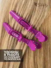 Зажим для волос Крокодил 6 шт/уп