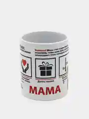 Черный кружка маме, 5 видов