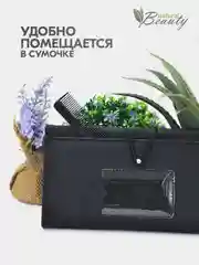 Расческа гребень для волос длинная комбинированная с редкими зубцами, carbon