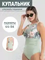 Золотистый хаки купальник женский слитный, купальник слитный