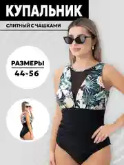 Черный купальник женский слитный, купальник слитный