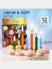 Терракотовый набор свечей в торт 12 шт "С Днем Рождения" высота 8см Гравити Фолз, Тачки, Человек паук