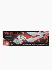 Утюжок для волос, выпрямитель KELLI KL-1204, гофре, 25 Вт