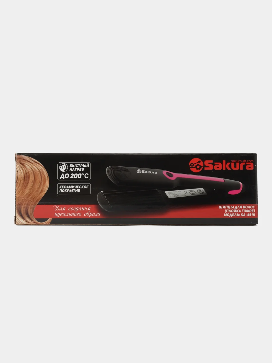 Зеленый утюжок для волос, выпрямитель гофре для завивки Sakura SA-4518, тефлоновое покрытие, 200С