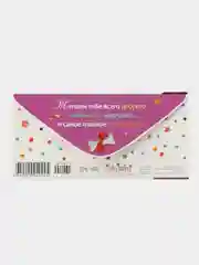 Кораллово-розовый конверт-открытка для денег подарочный С днем рождения! С юбилеем! Поздравляем!