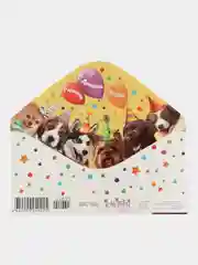 Кораллово-розовый конверт-открытка для денег подарочный С днем рождения! С юбилеем! Поздравляем!
