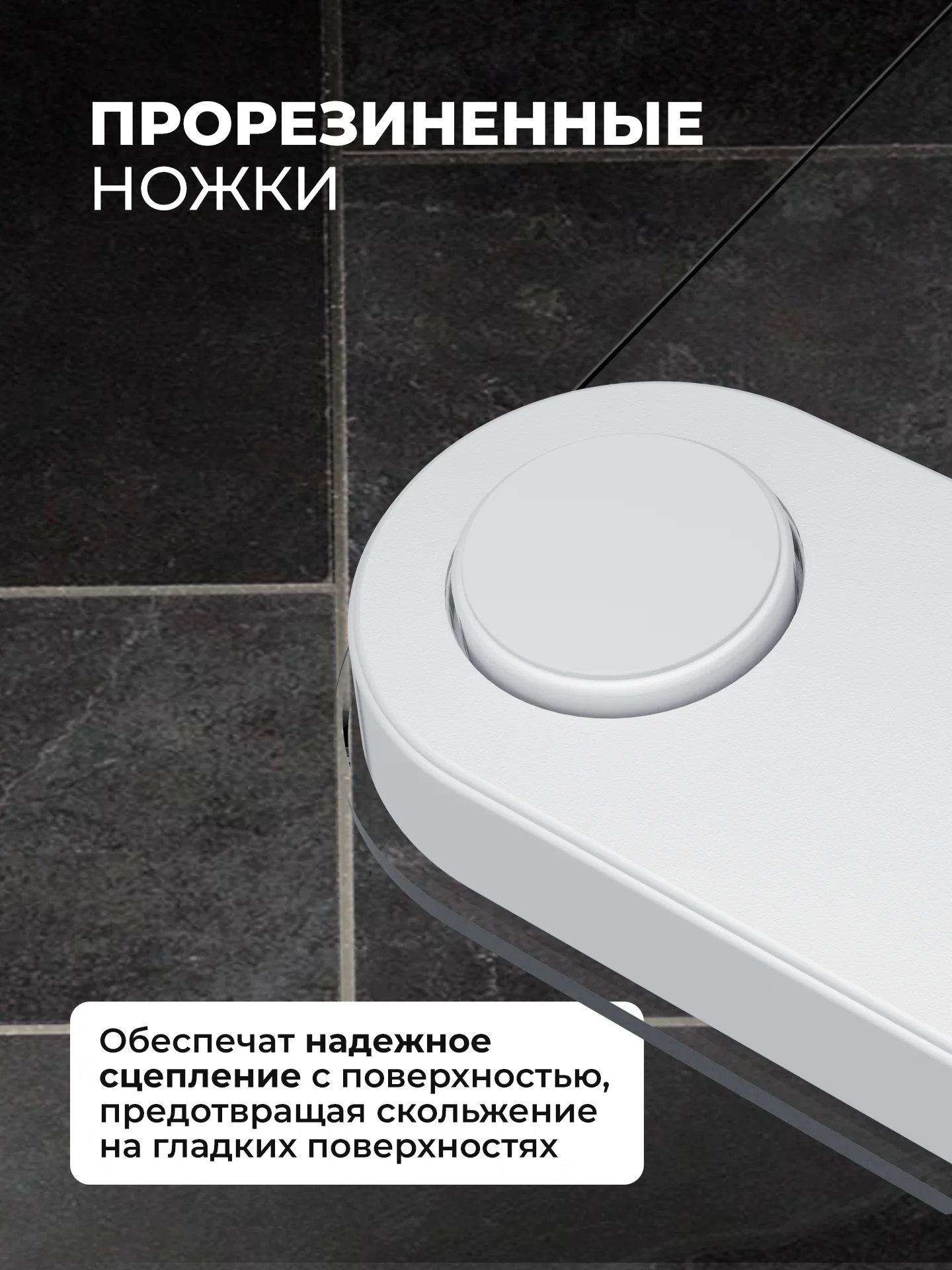 Белый весы напольные электронные Titan Electronics 05, 2 показателя, до 180 кг