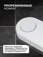 Белый весы напольные электронные Titan Electronics 05, 2 показателя, до 180 кг