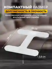 Белый весы напольные электронные Titan Electronics 05, 2 показателя, до 180 кг
