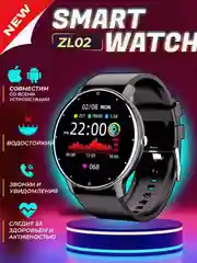 Черный смарт часы умные DAFIT ZL02D