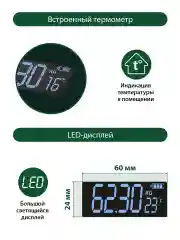 Зеленый умные диагностические весы MARTA MT-1607 max 180кг, 30x30 см, темный хризолит