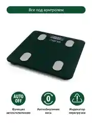 Зеленый умные диагностические весы MARTA MT-1607 max 180кг, 30x30 см, темный хризолит