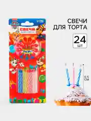 Алый набор свечей для торта, 24 штуки