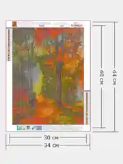 Алмазная мозаика 30х40 см "Осень" без подрамника