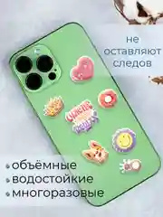 3Д стикеры "Настроение" многоразовые наклейки