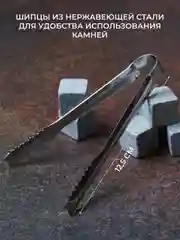 Подарочный набор, 4 стакана, бокала для виски, коньяка с гравировкой "Виски купишь сам"