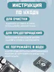 Черный автомобильный адаптер,Блютус, Bluetooth 5.0 модуль