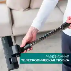 Пылесос мультициклон Timberk T-VCC-225, серый, 2400 Вт