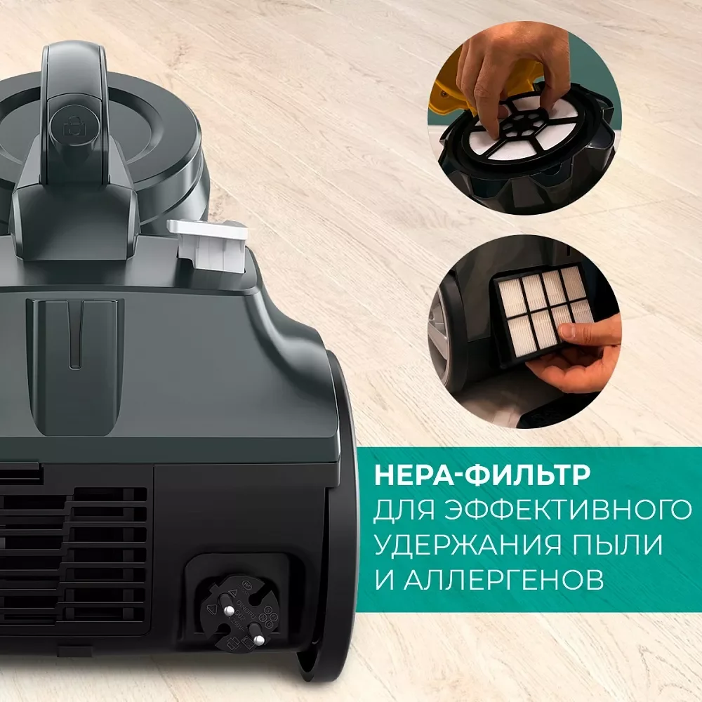 Пылесос мультициклон Timberk T-VCC-225, серый, 2400 Вт