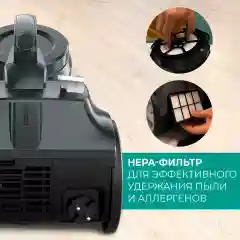 Пылесос мультициклон Timberk T-VCC-225, серый, 2400 Вт