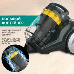 Пылесос мультициклон Timberk T-VCC-225, серый, 2400 Вт