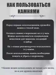 Подарочный набор стаканов для виски с гравировкой "Царь кутить изволит"