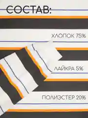 Черный лонгслив женский Stolen Moon, оверсайз в полоску, Y2K, 5 цветов