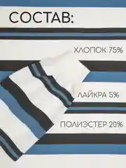 Синий лонгслив женский Stolen Moon, оверсайз в полоску, Y2K, 5 цветов