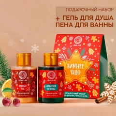 Новогодний косметический подарочный набор
