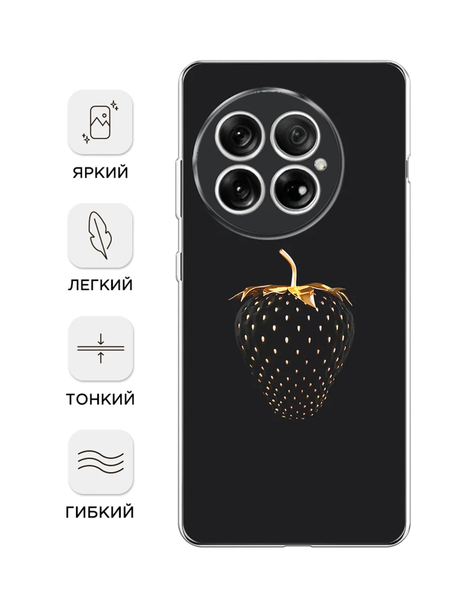 Разноцветный силиконовый чехол на OnePlus 13 / Ван Плас 13 прозрачный, с принтом, защита камеры