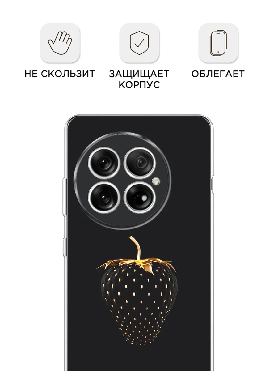 Разноцветный силиконовый чехол на OnePlus 13 / Ван Плас 13 прозрачный, с принтом, защита камеры