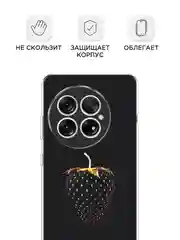Разноцветный силиконовый чехол на OnePlus 13 / Ван Плас 13 прозрачный, с принтом, защита камеры
