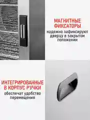 Черный сушилка для овощей и фруктов CHEF PRO CF-FD801A с горизонтальным обдувом,16поддонов,черный