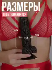 Хаки фаллоимитатор анальный, 30 см, большой дилдо для фистинга, конский фалос, пенис, член, 18+