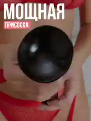 Серый фаллоимитатор анальный, 30 см, большой дилдо для фистинга, конский фалос, пенис, член, 18+