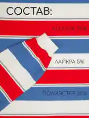 Красный лонгслив женский Stolen Moon, оверсайз в полоску, Y2K, 5 цветов