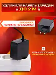 Ноутбук для работы учебы игр Like Smart Pro Intel N95 16/512GB IPS15.6, русская клавиатура