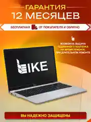 Ноутбук для работы учебы игр Like Smart Pro Intel N95 16/512GB IPS15.6, русская клавиатура