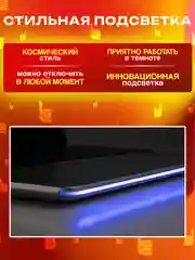 Ноутбук для работы учебы игр Like Smart Pro Intel N95 16/512GB IPS15.6, русская клавиатура